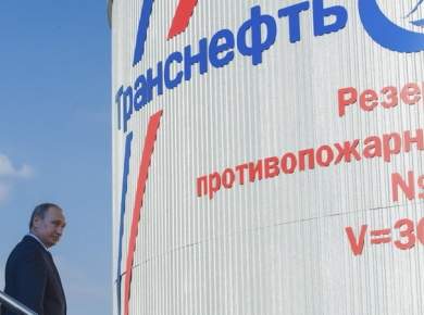 Нефтяное проклятие: какие валюты больше всего упали из-за цен на нефть.