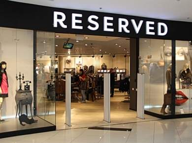 В Минске откроются 10 магазинов Reserved.