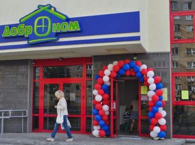 Доброном могут лишить лицензии на продажу алкоголя и табака.
