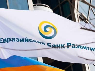 ЕАБР приветствует меры белорусских властей по макроэкономической стабилизации.