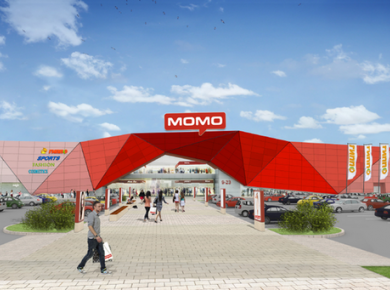 Какие крупные торговые центры откроются в Минске до конца года.