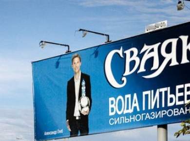 Из-за снижения квот остановился один из крупнейших производителей водки.