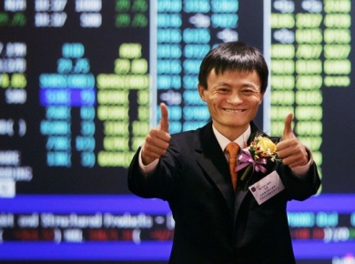Alibaba торгует со скоростью $750 млн в час.