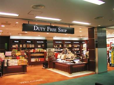 В Бресте на железнодорожном вокзале открыли два магазина Duty Free.