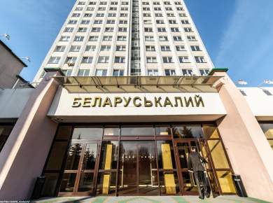 Беларуськалий с помощью партнера монополизировал рынок технической соли Литвы.