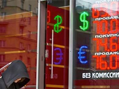 Российский кризис может привести к 100% девальвации в Беларуси.