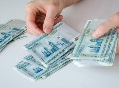 Вслед за ростом базовой величины увеличатся штрафы, госпошлины, налог на тунеядство, а также подорожает проживание в общежитиях.
