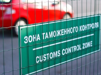 За ввоз товаров сверх лимита белорусы будут платить не только пошлину, но и НДС.