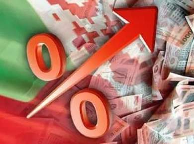 Базовая арендная величина с 1 апреля вырастет до Br136 000