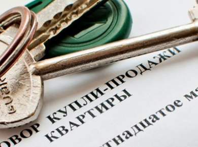 Минчанка считает, что риелторы слишком много хотят.