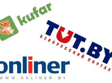 TUT.BY, Onliner.by и Kufar вместе создают новый рекламный продукт.
