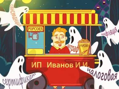 Страшно быть богатым. Почему в Беларуси зачах малый бизнес.
