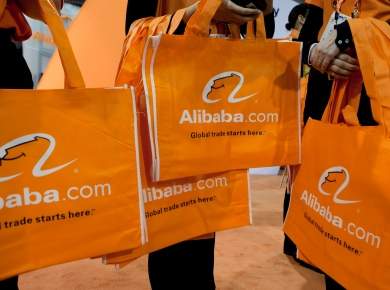 Alibaba идет в офлайн, покупая китайскую сеть гипермаркетов