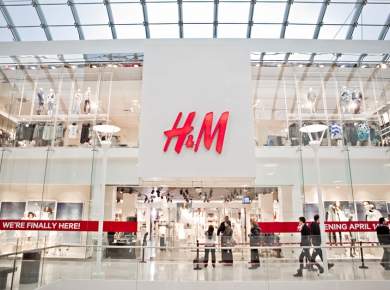H&M приходит в Украину